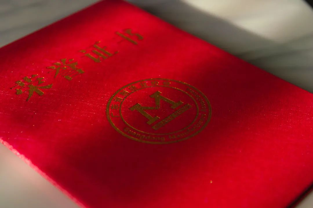 【荣耀时刻】新亚制程荣登2022广东省制造业企业500强榜单